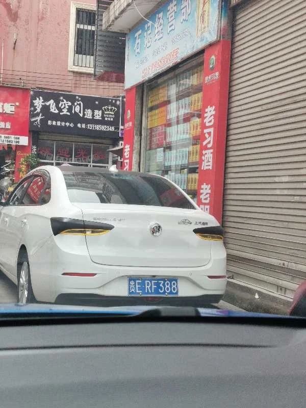 【不文明曝光台】第10期：车辆随意违停、任性加塞，公共场所不文明行为？曝光！！