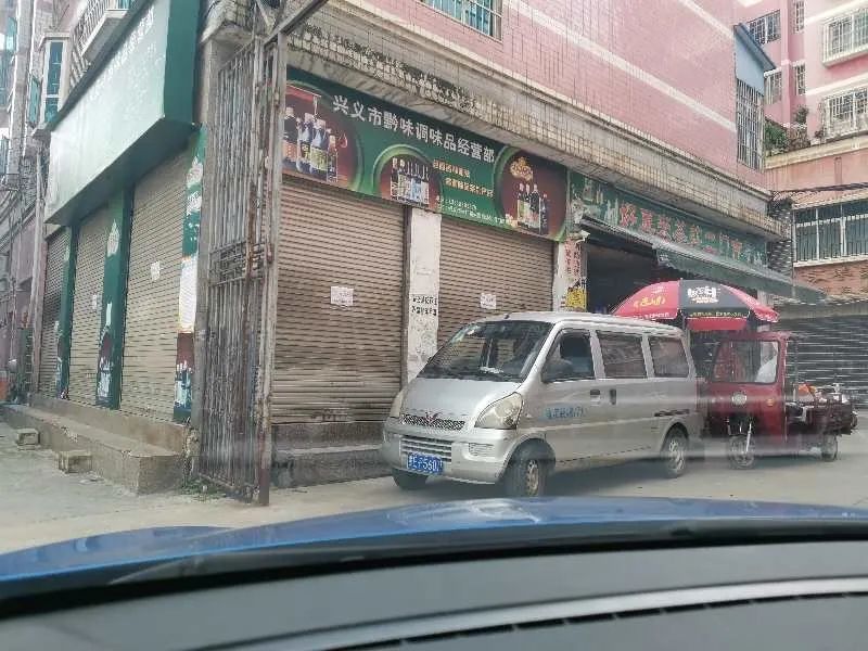 【不文明曝光台】第10期：车辆随意违停、任性加塞，公共场所不文明行为？曝光！！