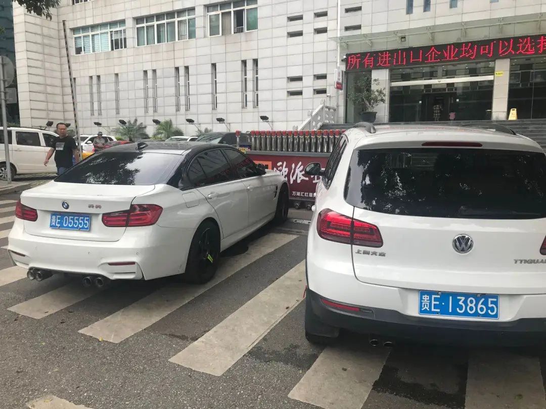 【不文明曝光台】第10期：车辆随意违停、任性加塞，公共场所不文明行为？曝光！！