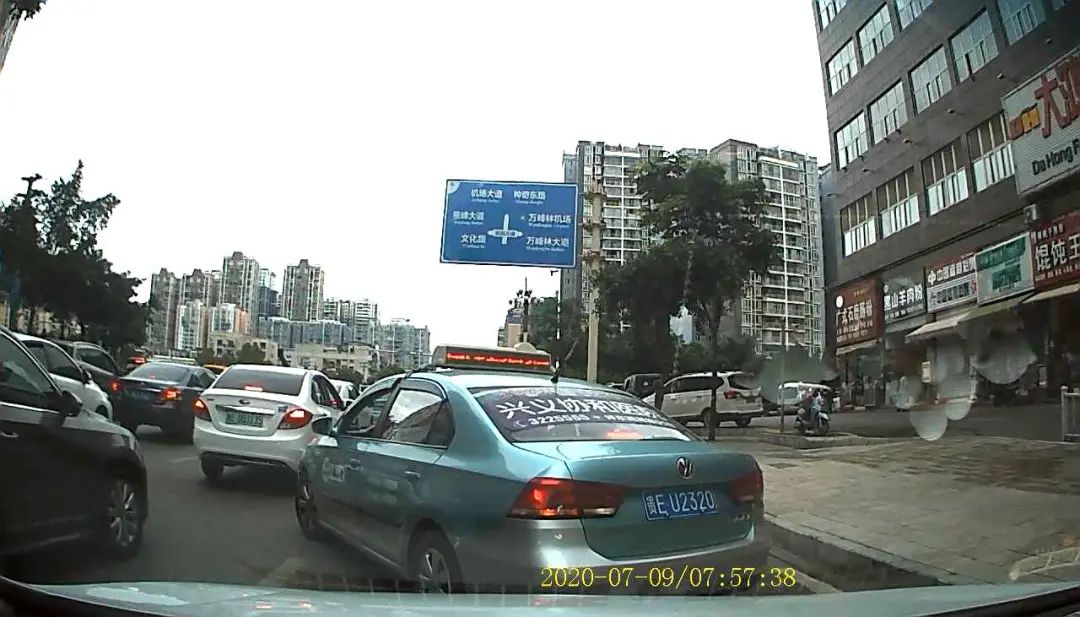 【不文明曝光台】第10期：车辆随意违停、任性加塞，公共场所不文明行为？曝光！！