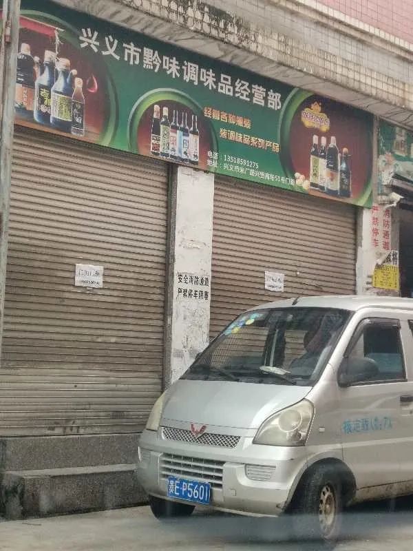 【不文明曝光台】第10期：车辆随意违停、任性加塞，公共场所不文明行为？曝光！！