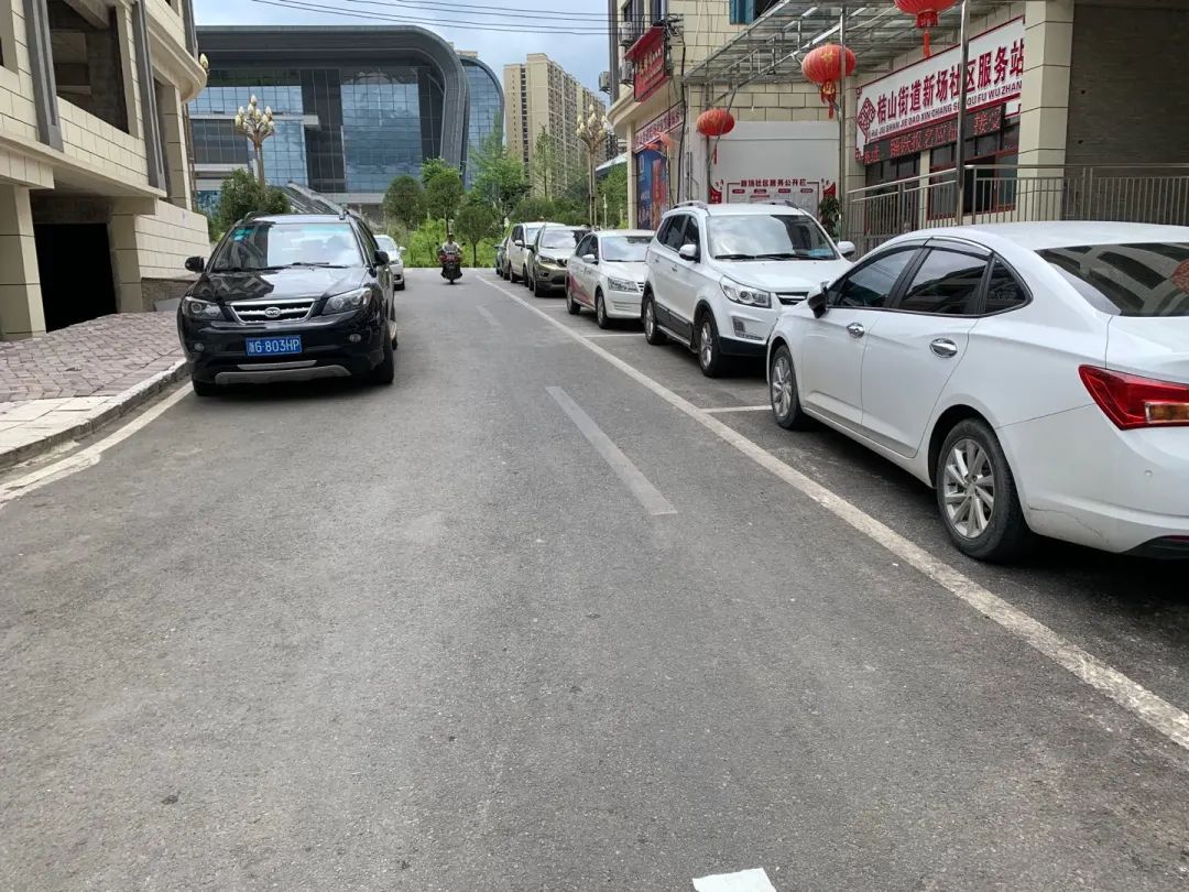 【不文明曝光台】第10期：车辆随意违停、任性加塞，公共场所不文明行为？曝光！！