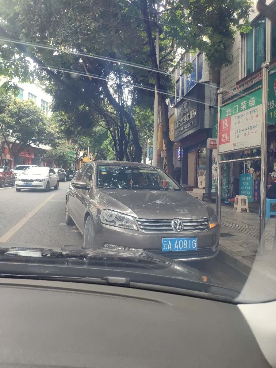 【不文明曝光台】第10期：车辆随意违停、任性加塞，公共场所不文明行为？曝光！！