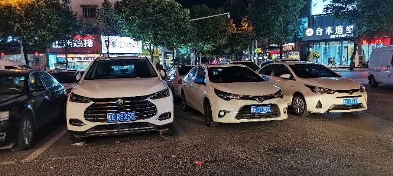 【不文明曝光台】第10期：车辆随意违停、任性加塞，公共场所不文明行为？曝光！！