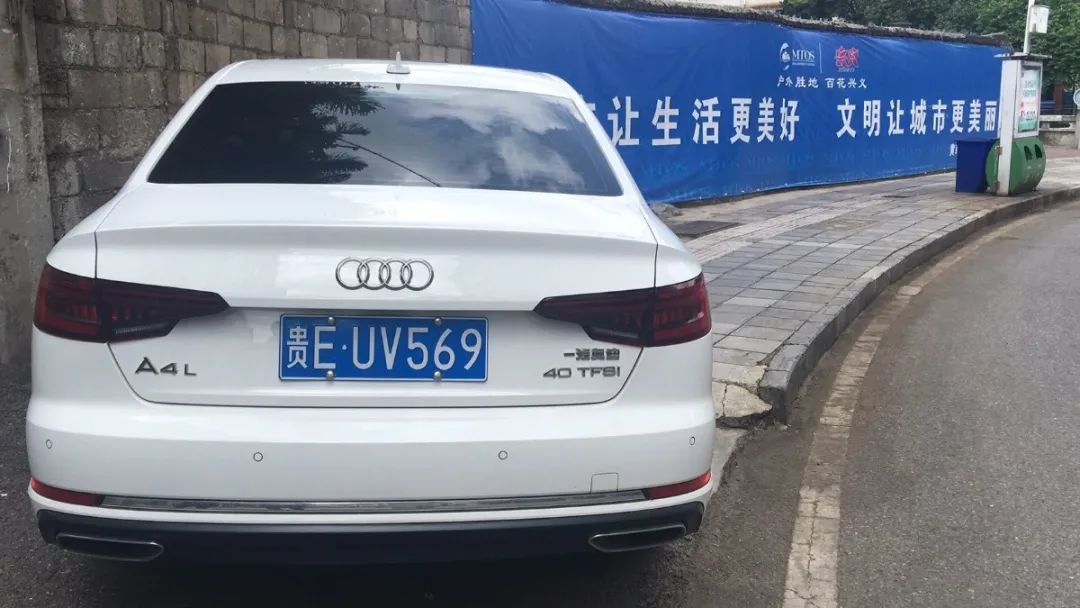 【不文明曝光台】第10期：车辆随意违停、任性加塞，公共场所不文明行为？曝光！！