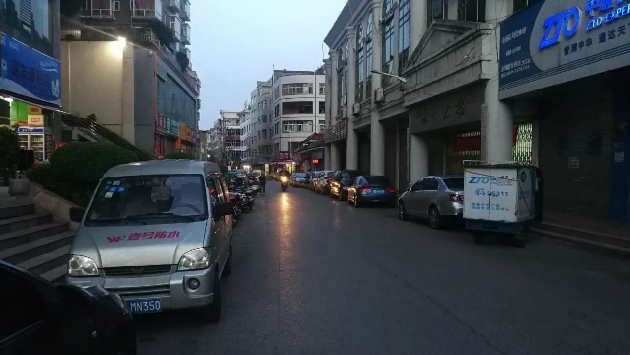 【不文明曝光台】第10期：车辆随意违停、任性加塞，公共场所不文明行为？曝光！！