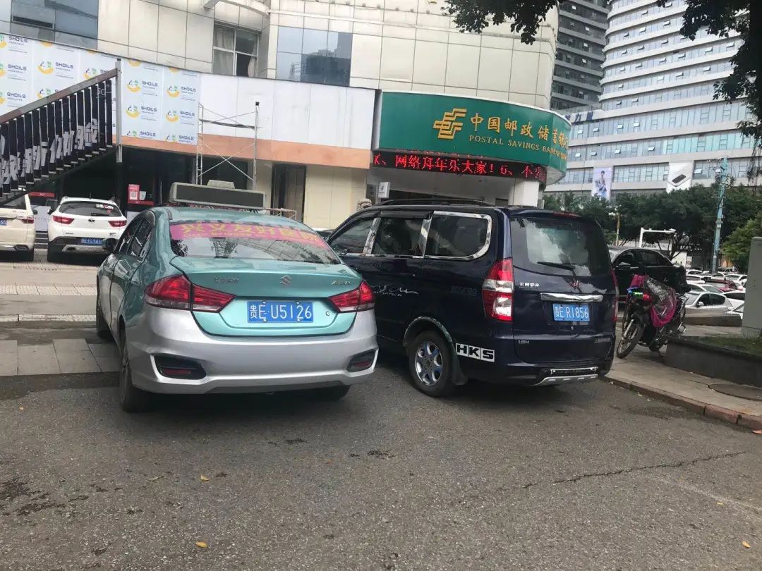 【不文明曝光台】第10期：车辆随意违停、任性加塞，公共场所不文明行为？曝光！！