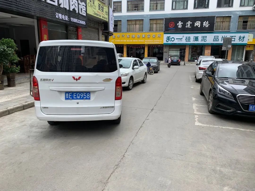 【不文明曝光台】第10期：车辆随意违停、任性加塞，公共场所不文明行为？曝光！！