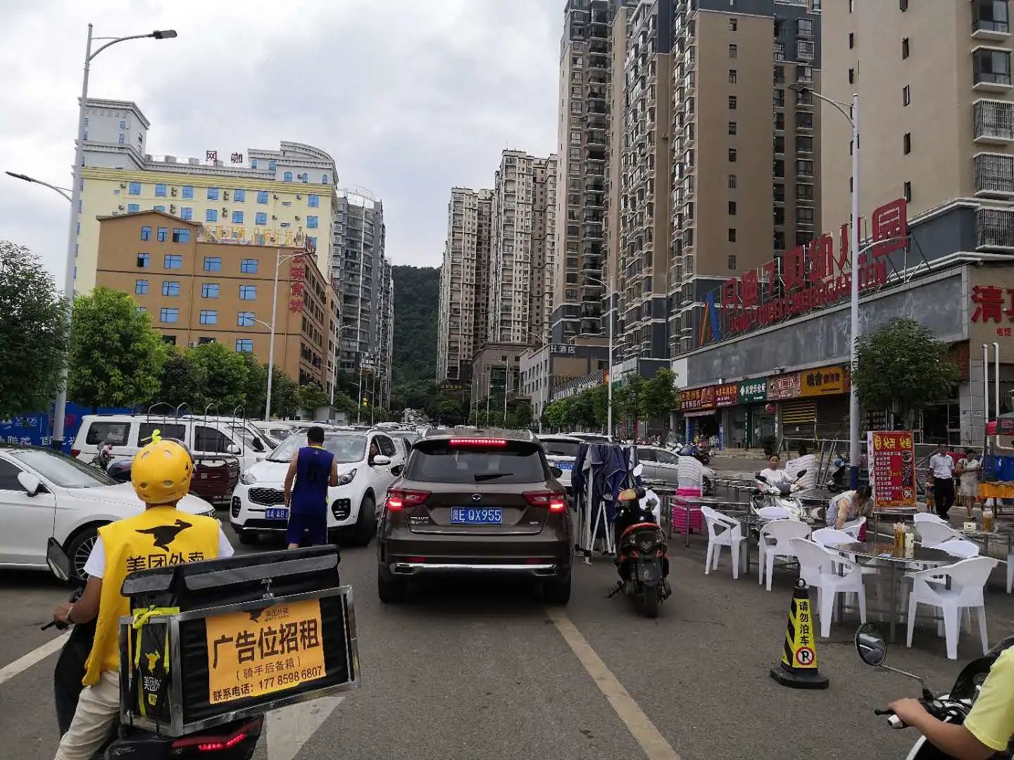 【不文明曝光台】第10期：车辆随意违停、任性加塞，公共场所不文明行为？曝光！！