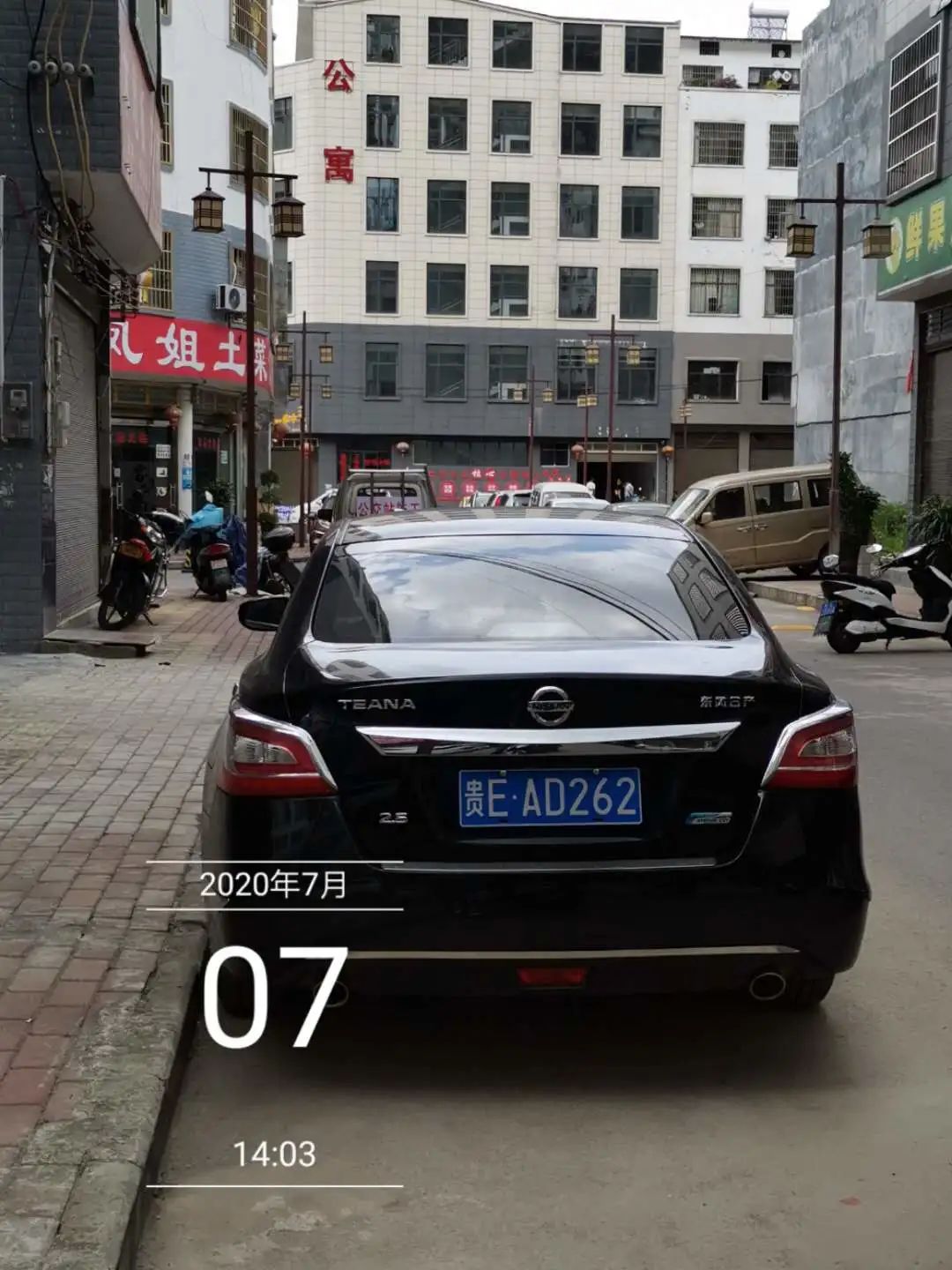 【不文明曝光台】第10期：车辆随意违停、任性加塞，公共场所不文明行为？曝光！！