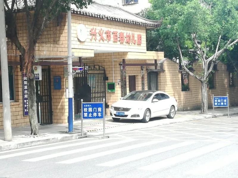 【不文明曝光台】第10期：车辆随意违停、任性加塞，公共场所不文明行为？曝光！！