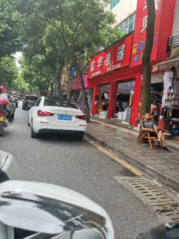 【不文明曝光台】第10期：车辆随意违停、任性加塞，公共场所不文明行为？曝光！！