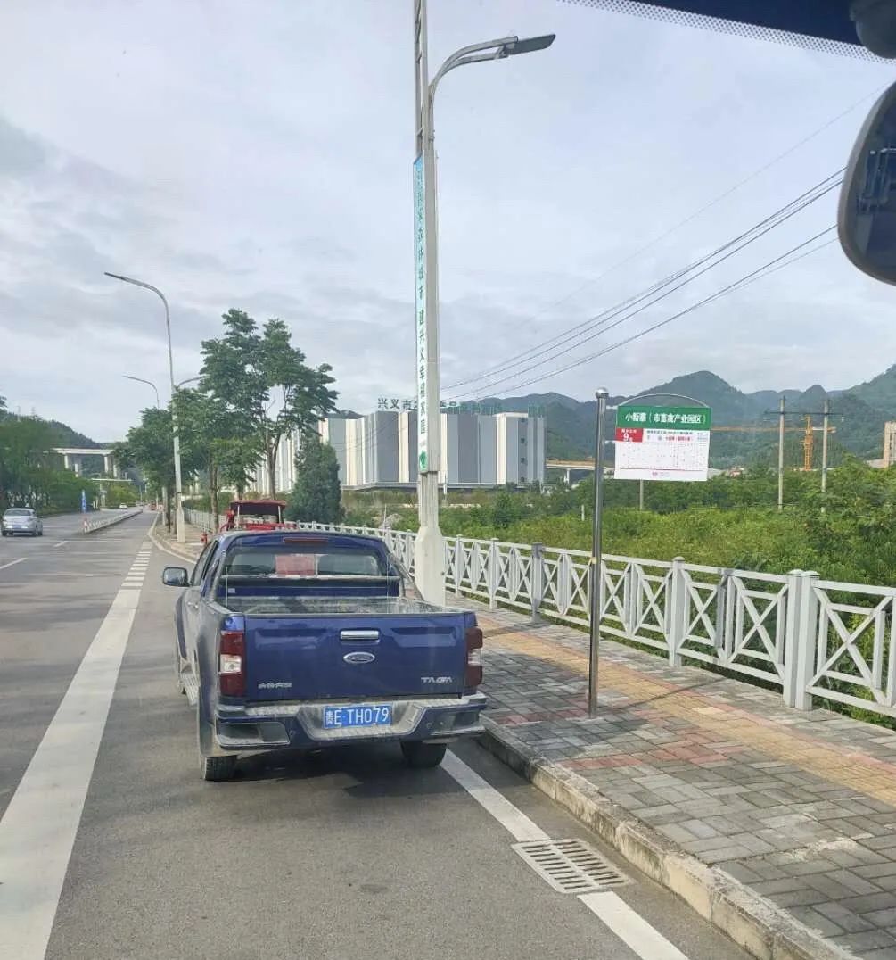 【不文明曝光台】第10期：车辆随意违停、任性加塞，公共场所不文明行为？曝光！！