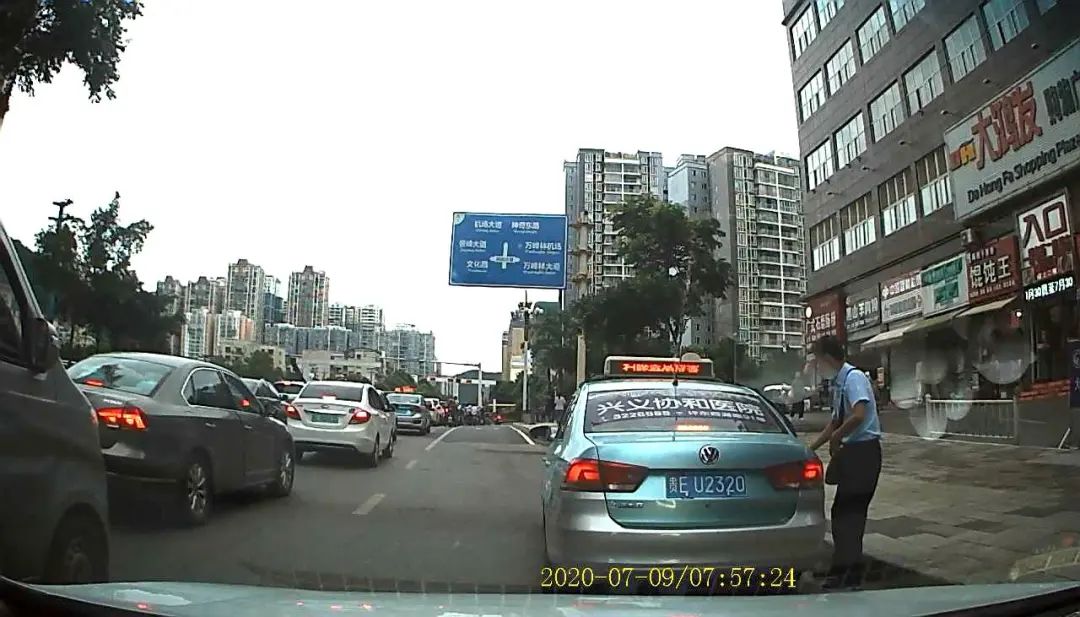【不文明曝光台】第10期：车辆随意违停、任性加塞，公共场所不文明行为？曝光！！