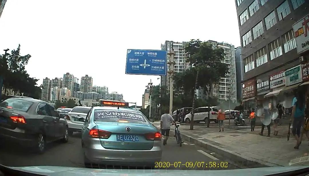 【不文明曝光台】第10期：车辆随意违停、任性加塞，公共场所不文明行为？曝光！！