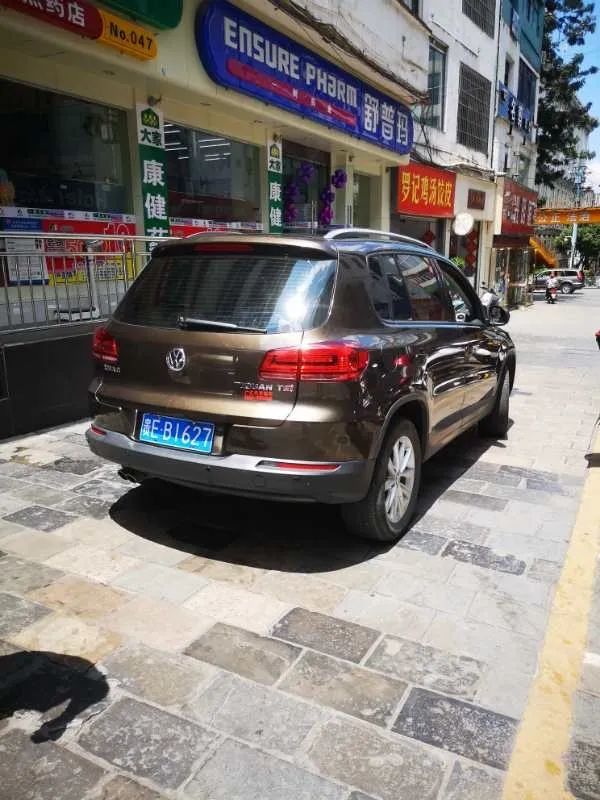 【不文明曝光台】第10期：车辆随意违停、任性加塞，公共场所不文明行为？曝光！！