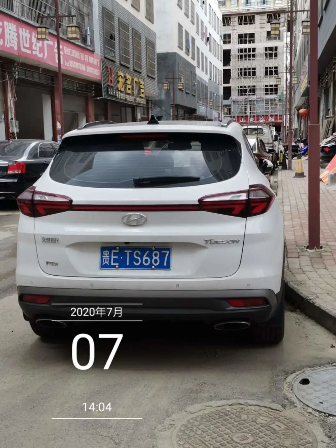 【不文明曝光台】第10期：车辆随意违停、任性加塞，公共场所不文明行为？曝光！！