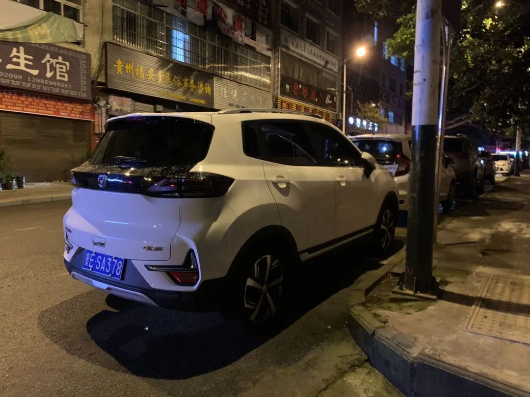 【不文明曝光台】第10期：车辆随意违停、任性加塞，公共场所不文明行为？曝光！！