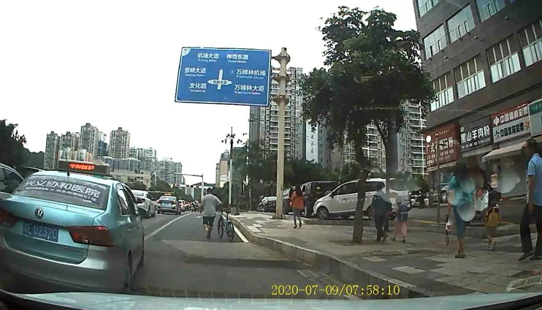 【不文明曝光台】第10期：车辆随意违停、任性加塞，公共场所不文明行为？曝光！！