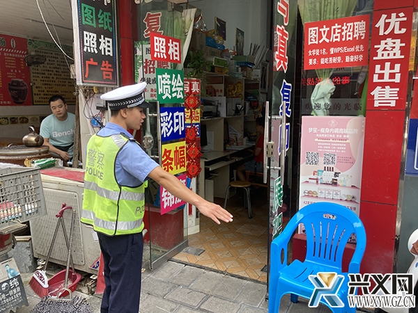 多部门联合开展“三创”整治工作(图文)