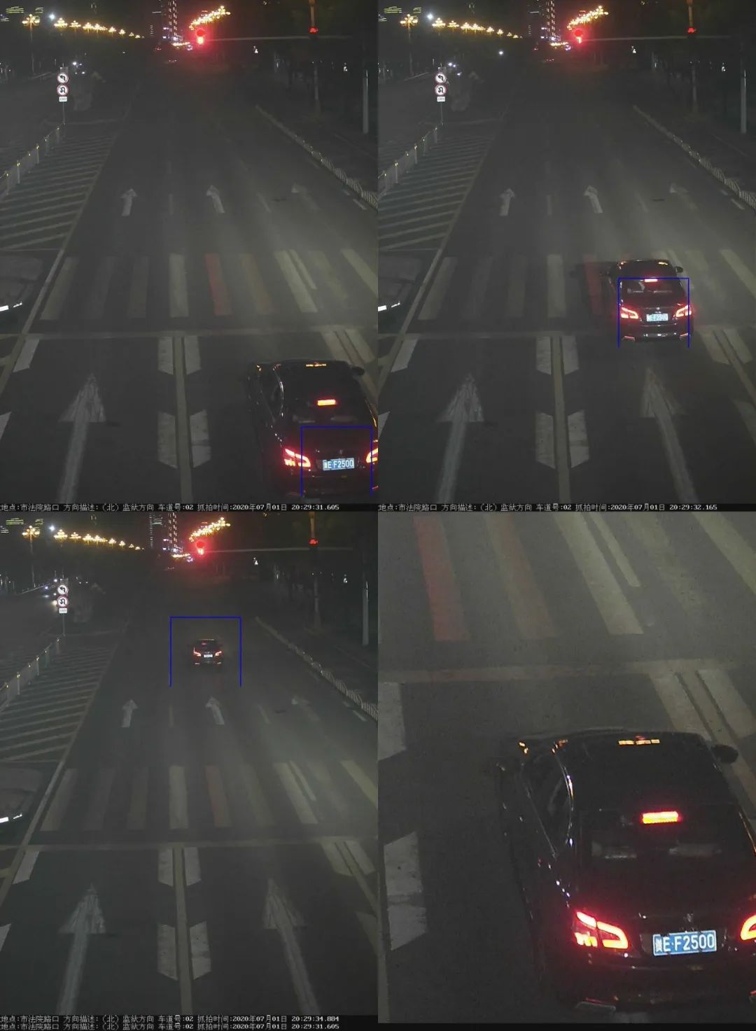 【不文明曝光台】第11期：拨打手持电话、闯红灯、不按标线行驶、超速？一起来曝光这些不文明交通行为
