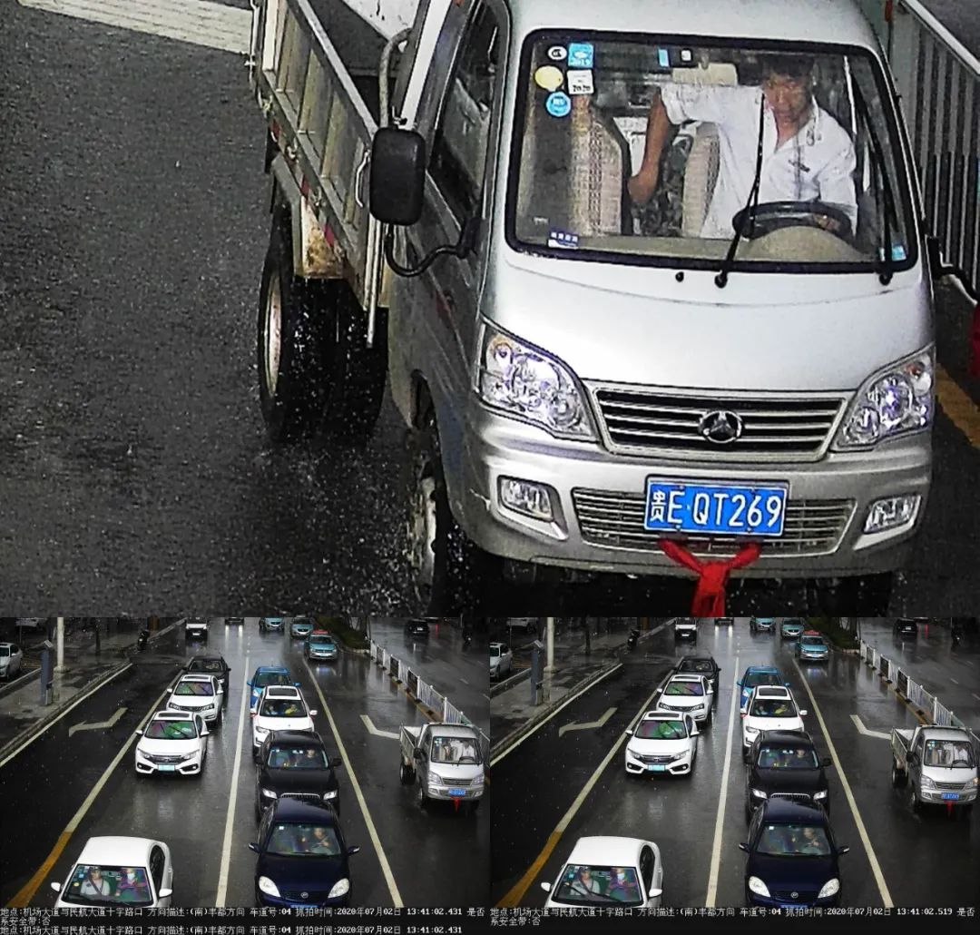 【不文明曝光台】第11期：拨打手持电话、闯红灯、不按标线行驶、超速？一起来曝光这些不文明交通行为