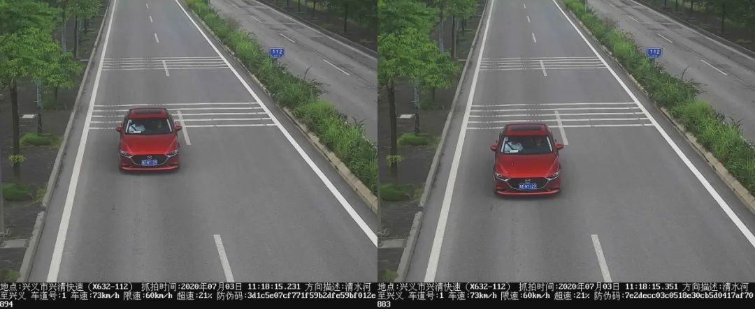 【不文明曝光台】第11期：拨打手持电话、闯红灯、不按标线行驶、超速？一起来曝光这些不文明交通行为