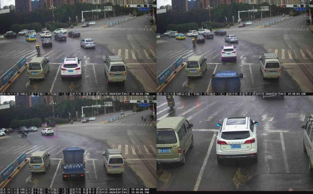 【不文明曝光台】第11期：拨打手持电话、闯红灯、不按标线行驶、超速？一起来曝光这些不文明交通行为