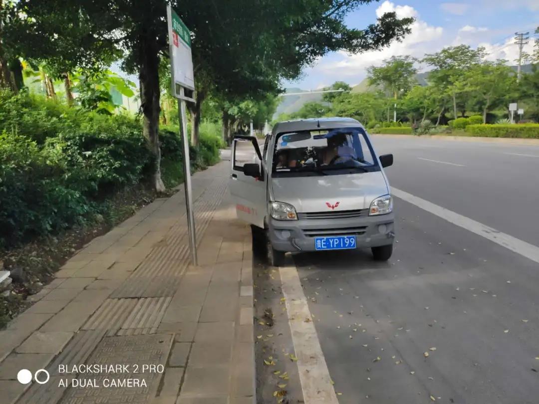 【不文明曝光台】第12期：被文明监督员举报曝光的不文明行为又来咯！