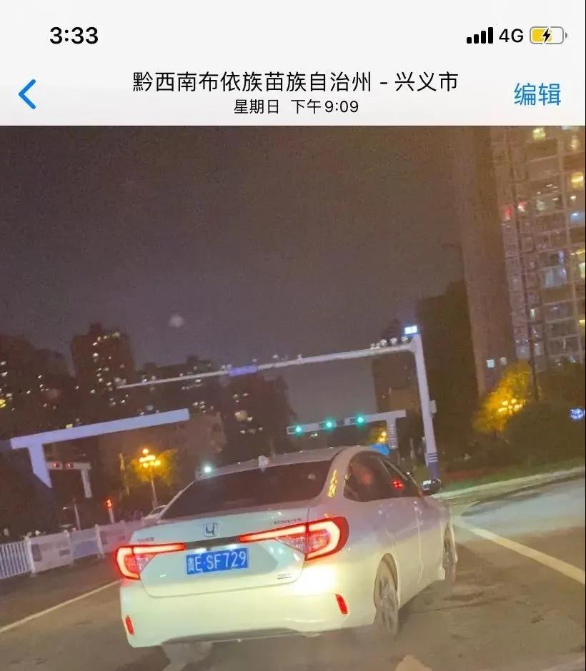 【不文明曝光台】第12期：被文明监督员举报曝光的不文明行为又来咯！