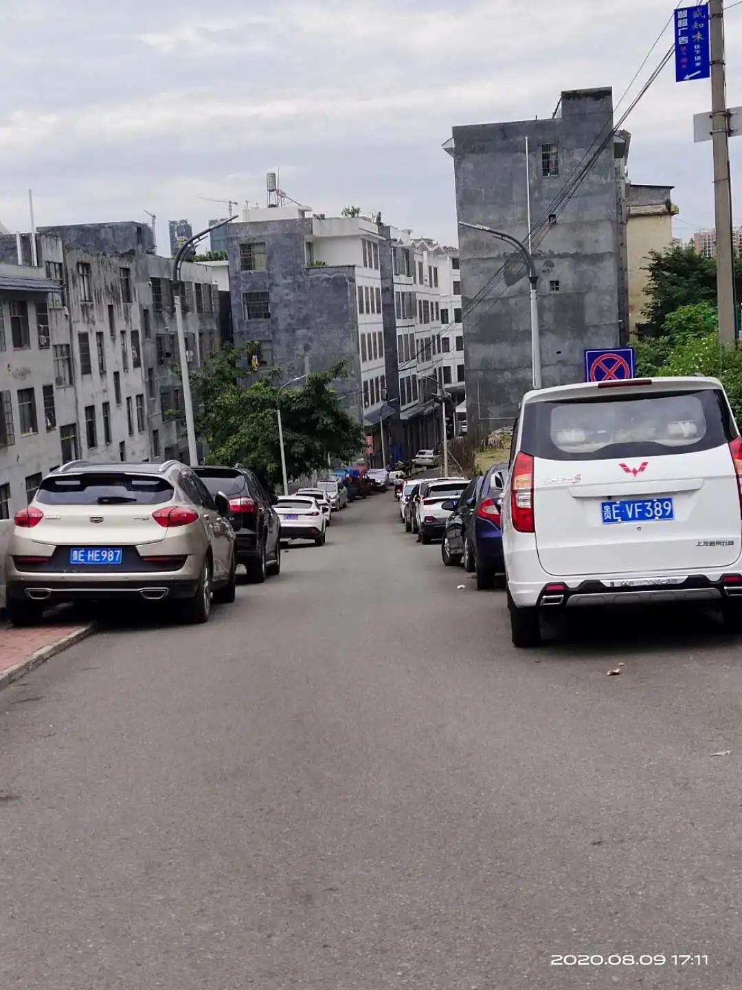 【不文明曝光台】第12期：被文明监督员举报曝光的不文明行为又来咯！