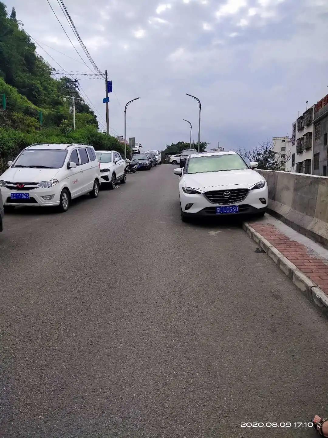 【不文明曝光台】第12期：被文明监督员举报曝光的不文明行为又来咯！