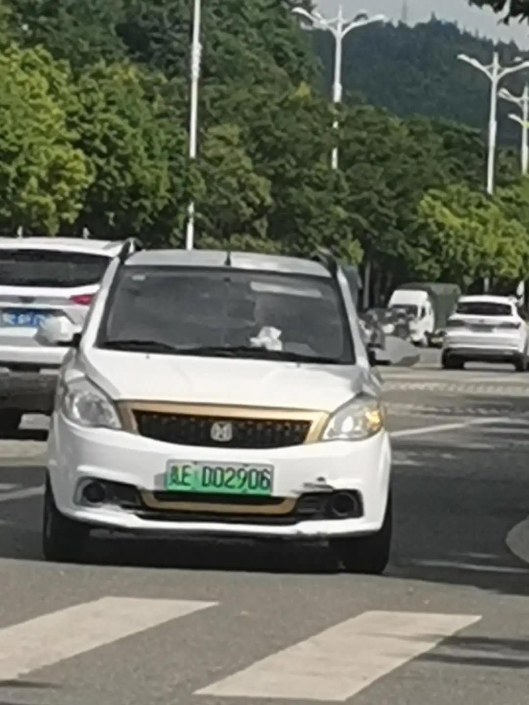 【不文明曝光台】第12期：被文明监督员举报曝光的不文明行为又来咯！