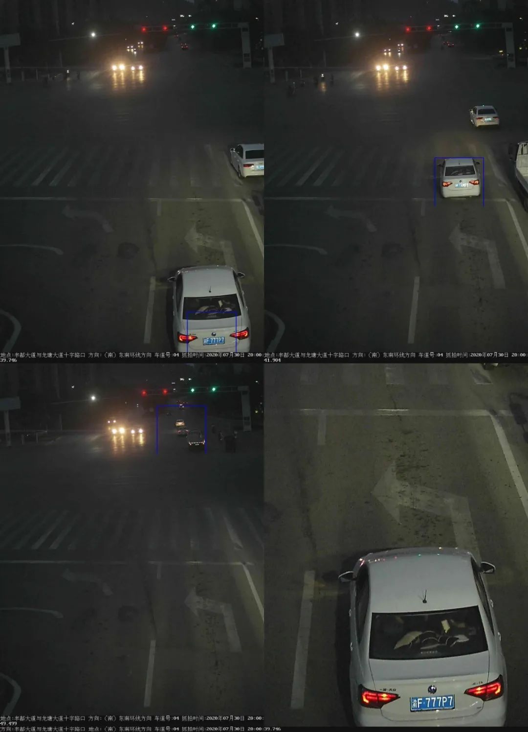 【不文明曝光台】第13期：兴义市公安局交警大队抓拍的十类不文明交通行为被曝光！