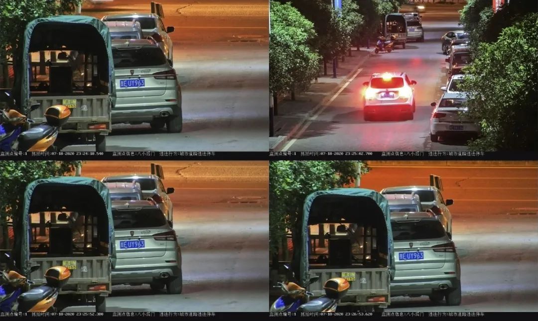 【不文明曝光台】第13期：兴义市公安局交警大队抓拍的十类不文明交通行为被曝光！