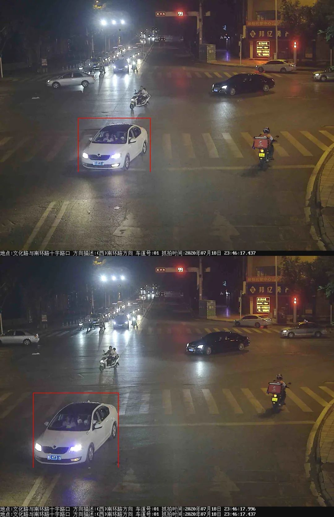 【不文明曝光台】第13期：兴义市公安局交警大队抓拍的十类不文明交通行为被曝光！