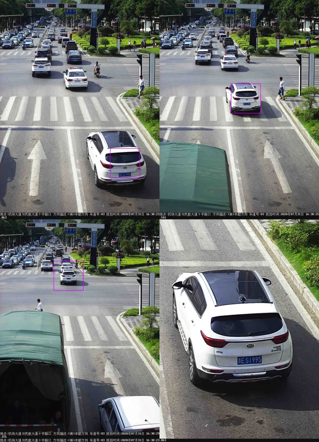 【不文明曝光台】第13期：兴义市公安局交警大队抓拍的十类不文明交通行为被曝光！