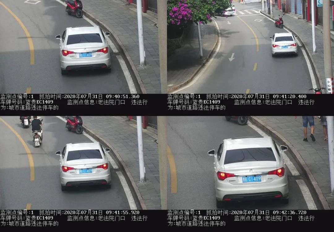 【不文明曝光台】第13期：兴义市公安局交警大队抓拍的十类不文明交通行为被曝光！