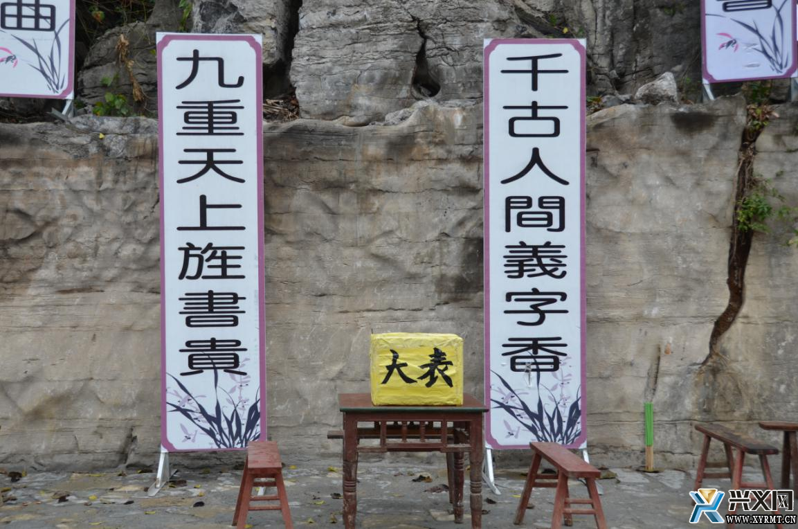 雨补鲁陈氏古幡会历史文化价值赏析(图2) 雨补鲁陈氏古幡会历史文化价值赏析(图2)