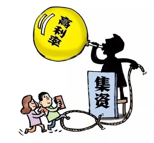 一切天上掉馅饼的好事都是诈骗兴仁小芬被骗50000元