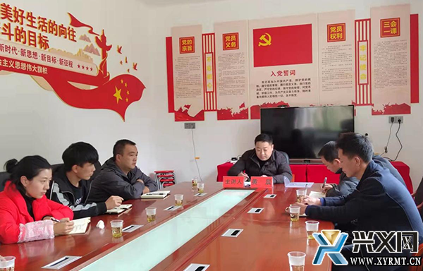 黄晨到则戎镇硐山村宣讲党的十九届六中全会精神(图1) 黄晨到则戎镇硐山村宣讲党的十九届六中全会精神(图1)