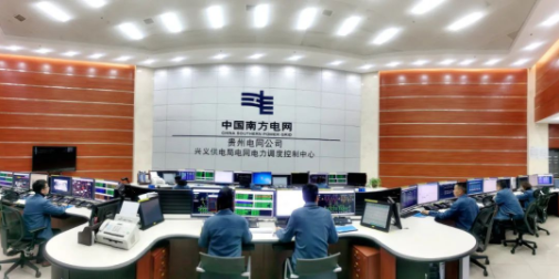 【辉煌四十年•奋进黔西南】兴义市：跨越世纪的变迁(图7)