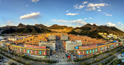 【辉煌四十年•奋进黔西南】兴义市：跨越世纪的变迁(图13)