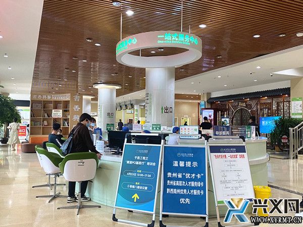 兴义:综合提升全市医疗水平 持续增进人民群众健康福祉(图4) 兴义:综合提升全市医疗水平 持续增进人民群众健康福祉(图4)