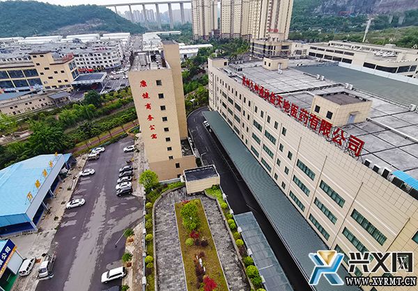 【辉煌四十年 奋进黔西南】兴义市：全力打造黔滇桂三省（区）结合部商贸物流中心 推动经济社会高质量发展(图2)