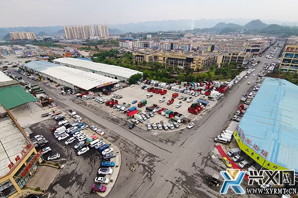 【辉煌四十年 奋进黔西南】兴义市：全力打造黔滇桂三省（区）结合部商贸物流中心 推动经济社会高质量发展(图3)