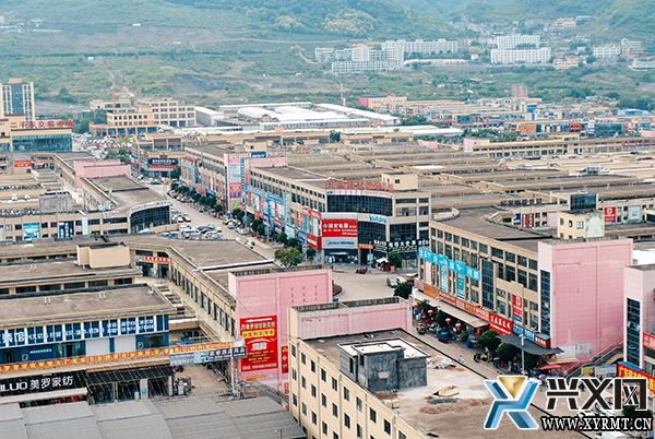 【辉煌四十年 奋进黔西南】兴义市：全力打造黔滇桂三省（区）结合部商贸物流中心 推动经济社会高质量发展(图5)