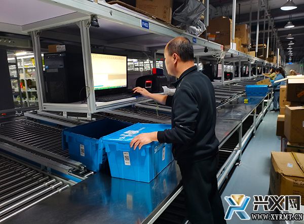 【辉煌四十年 奋进黔西南】兴义市：全力打造黔滇桂三省（区）结合部商贸物流中心 推动经济社会高质量发展(图1)