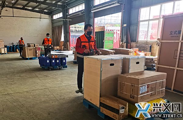 【辉煌四十年 奋进黔西南】兴义市：全力打造黔滇桂三省（区）结合部商贸物流中心 推动经济社会高质量发展(图4)