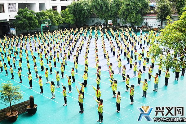 【辉煌四十年 奋进黔西南】兴义：砥砺四十载 聚力谱新篇 书写教育高质量发展答卷(图2)